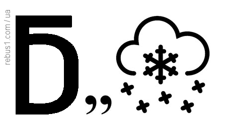 0400jvwv-6e24-449x260.png