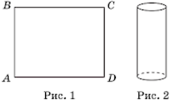 0400jxef-278d-344x204.png