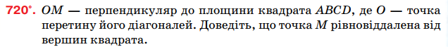 0400jxew-abe2-636x67.png