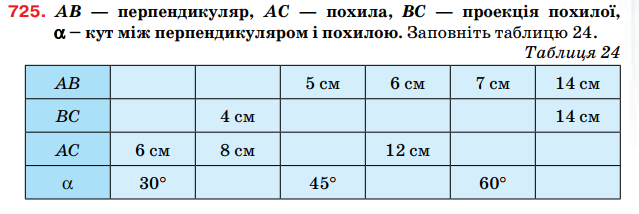 0400jxfl-a03b-639x214.png