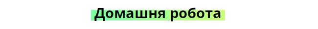 0400jxg2-a513-650x61.jpg