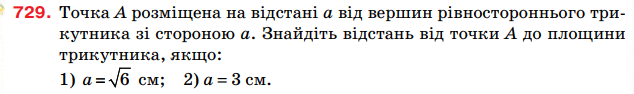 0400jxgx-5ce5-634x94.png