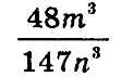0400jxn9-8065-111x71.png