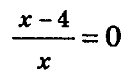 0400jxpk-5865-133x75.png