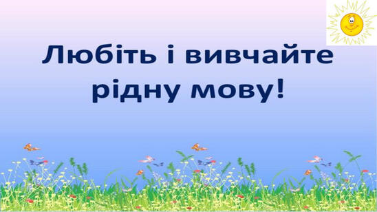 0400jyl7-7f4f-548x308.jpg