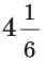 0400k0ms-db09-42x56.png
