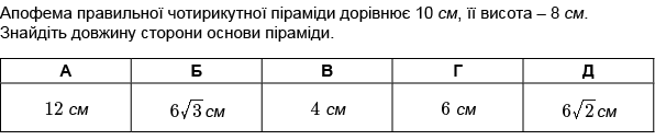 0400k107-6ebf-596x128.png