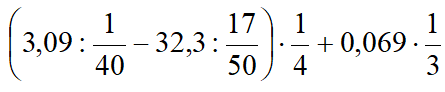 0400k1tw-06e9-445x92.png