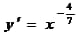 0400k3fp-bdc5-80x36.png