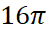 0400k3gn-f7f8-46x36.png