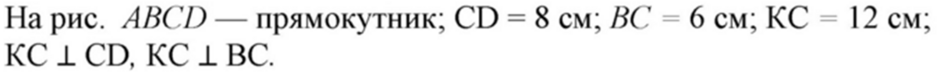 0400k3k7-9b71-940x73.png