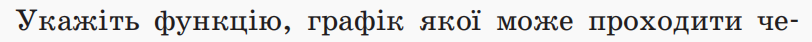 0400k469-48fa-812x42.png