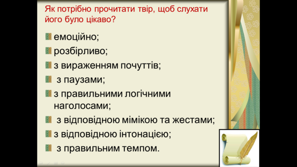 0400k47o-9f08-610x342.png