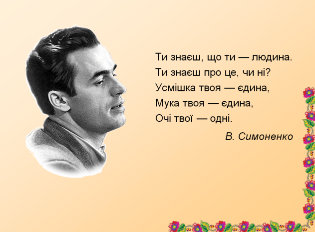 0400k5vc-11d7-631x465.png