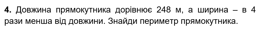 0400k65g-5611-844x108.png