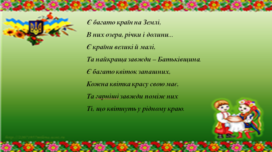 0400k6bz-c749-940x526.png