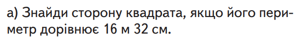 0400k6qk-c054-605x76.png