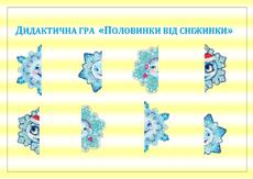 0400k75o-56e6-230x163.jpg