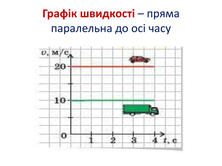 0400k76n-362b-222x166.jpg