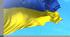 Контрольна робота "Україна в умовах десталінізації"