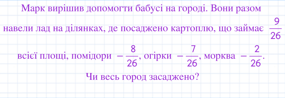 0400k92y-d3b7-940x325.png