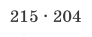 0400k9yb-1f09-92x37.png