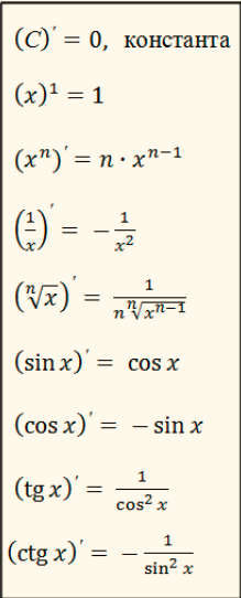 0400kaue-e4d9-219x542.png