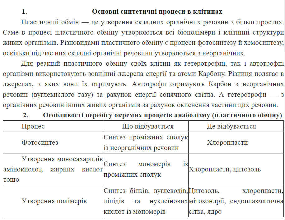 0400kav7-8a8d-916x707.png