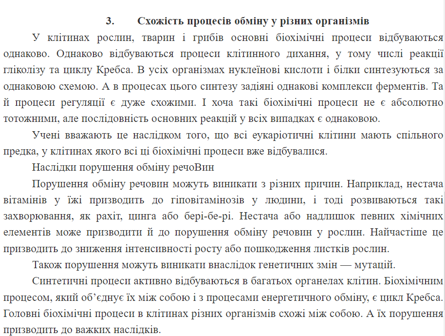 0400kavl-a51e-914x689.png
