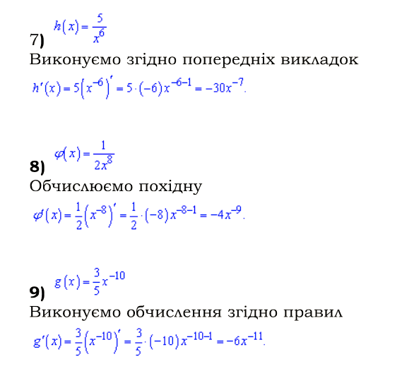 0400kaw6-620b-586x536.png