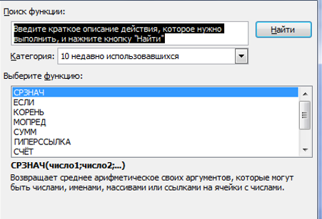0400kbjf-5656-451x308.png