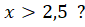 0400kbjk-c811-85x27.png