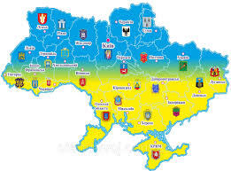 Купить Стенд "Карта України" недорого в Украине - 330629023