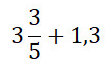 0400kd7i-77b6-111x69.png