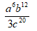 0400kezp-6c87-53x44.png