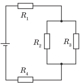 0400kg6y-0672-260x268.png