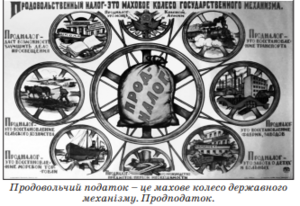 0400ki3o-8521-300x206.png