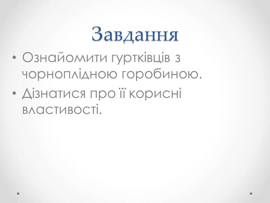 0400kku1-b3cb-940x705.jpg