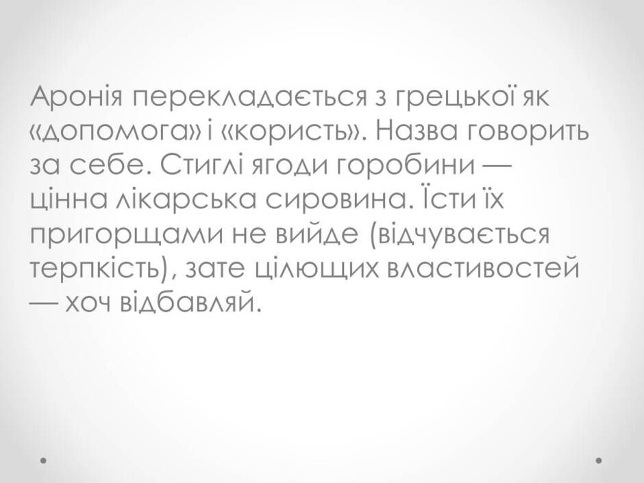 0400kku3-c722-940x705.jpg