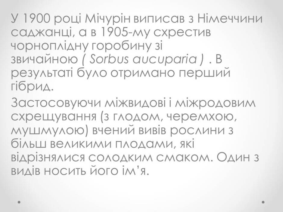 0400kku5-502c-940x705.jpg