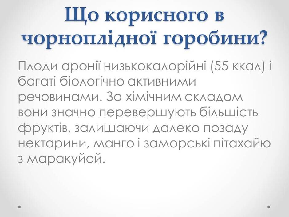 0400kkud-51ed-940x705.jpg