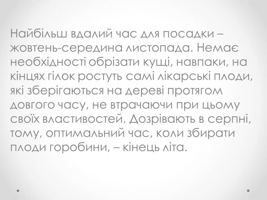 0400kkuf-3ab2-940x705.jpg