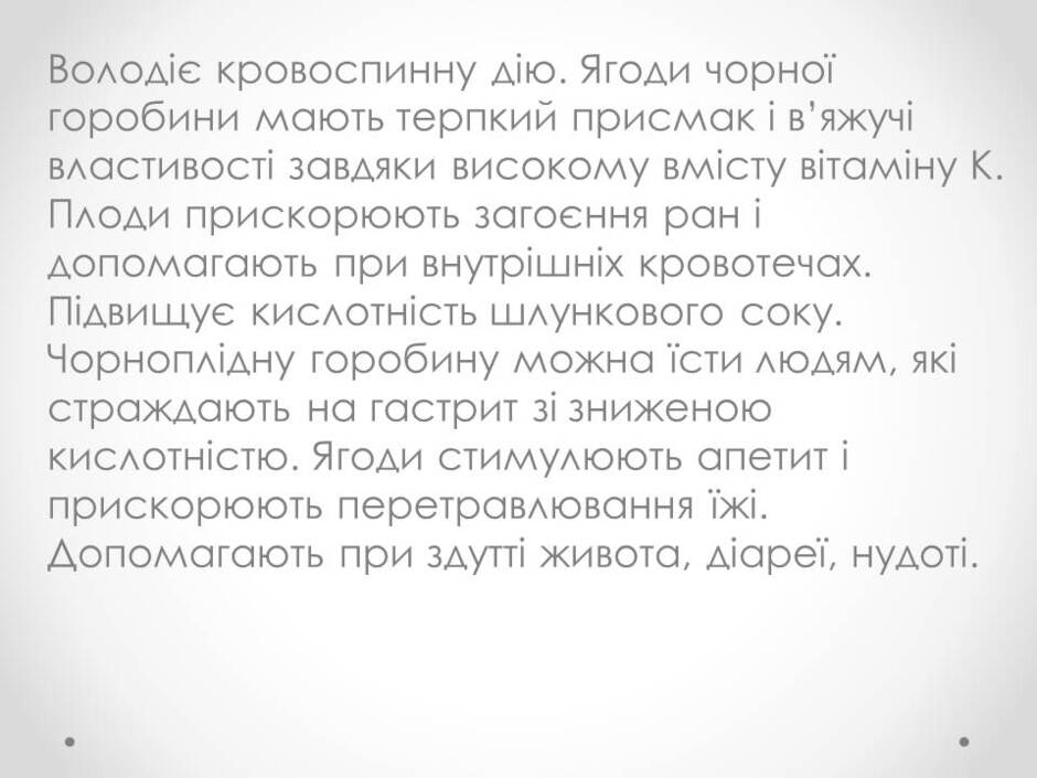 0400kkug-e3f4-940x705.jpg