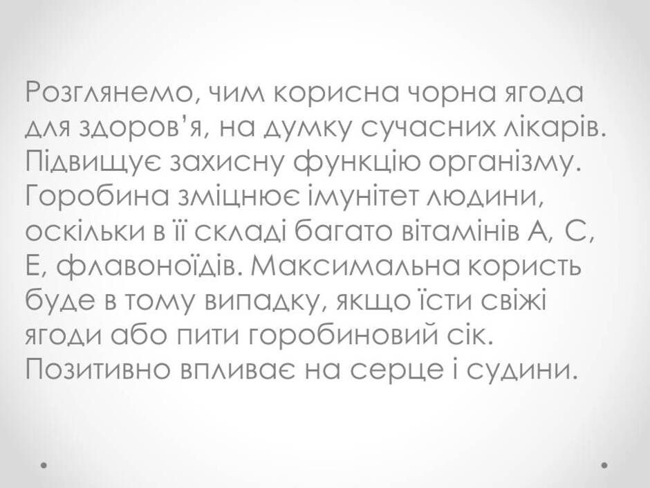 0400kkuj-b021-940x705.jpg