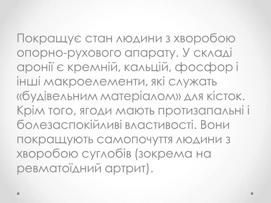 0400kkum-8689-940x705.jpg