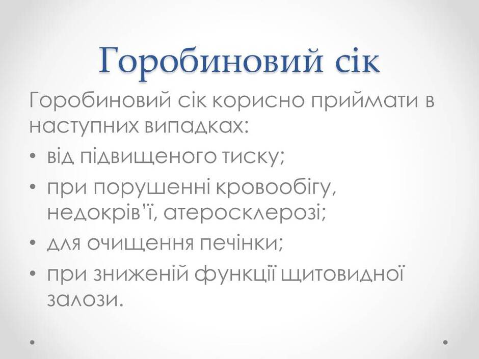 0400kkuo-3345-940x705.jpg