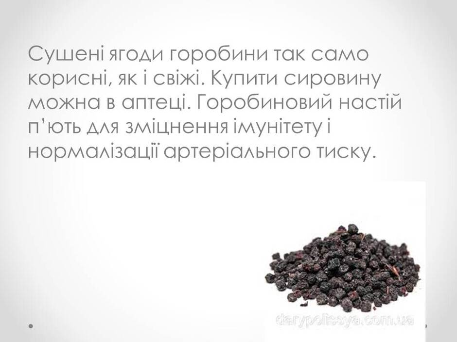 0400kkur-2ab3-940x705.jpg