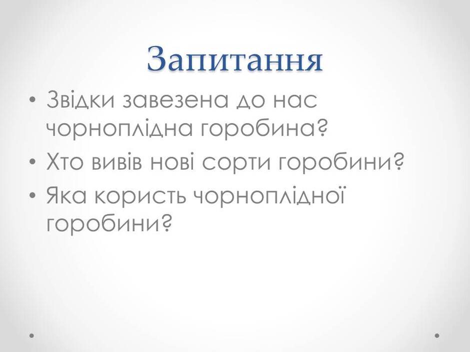 0400kkus-f8ed-940x705.jpg