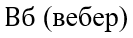 0400kle5-46ce-133x38.png