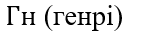 0400klfm-3084-161x40.png